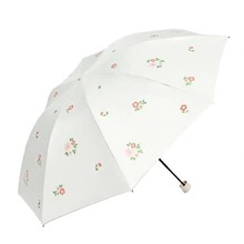 天堂伞黑胶防紫外线33939E南法假日防晒晴雨两用折叠伞可印logo