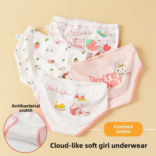 Baby girl's cotton flat-bottomed short pants for girls and infants, 1-3 years old, 2-leg, 5-corners, cartoon design, 12 months.