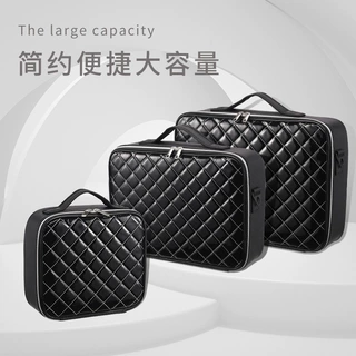 定制化妆包格子收納箱女大容量化妆师化妆品收纳箱包菱格手提便携