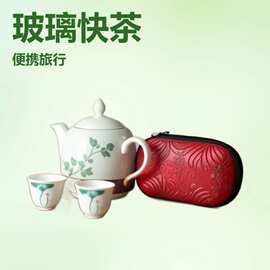 茶具套装茶具履行套装陶瓷茶具羊脂玉茶具茶具盖碗功夫茶具