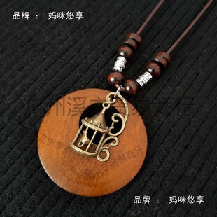 �羳���R�d�¿�͹�������������Lľ�|�Ͻ���~�L��Ůë���