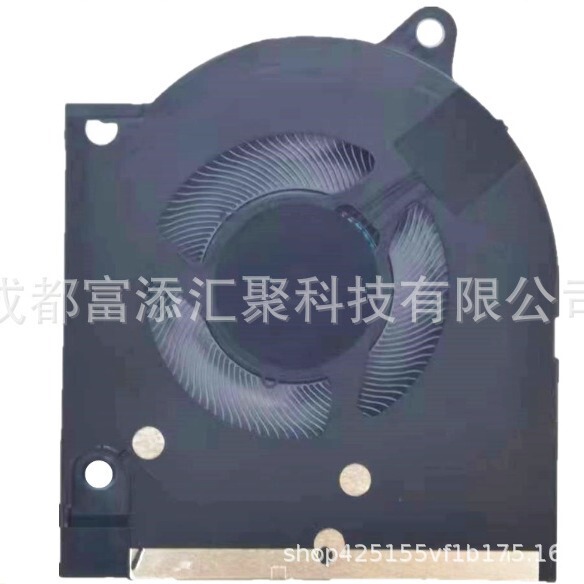 For DELL/Dell G15 5520 5525 2022 Travel Case G16 7620 Fan