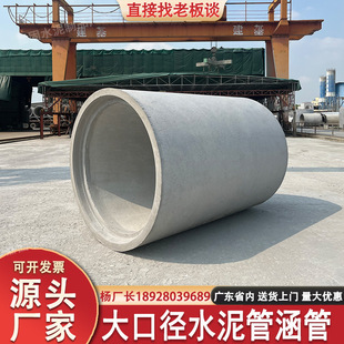 ��ڏ�ˮ��ܶ�����ˮ����ˮ�ܳв�ʽ���ܻ���������ڹ܏V�|�S��