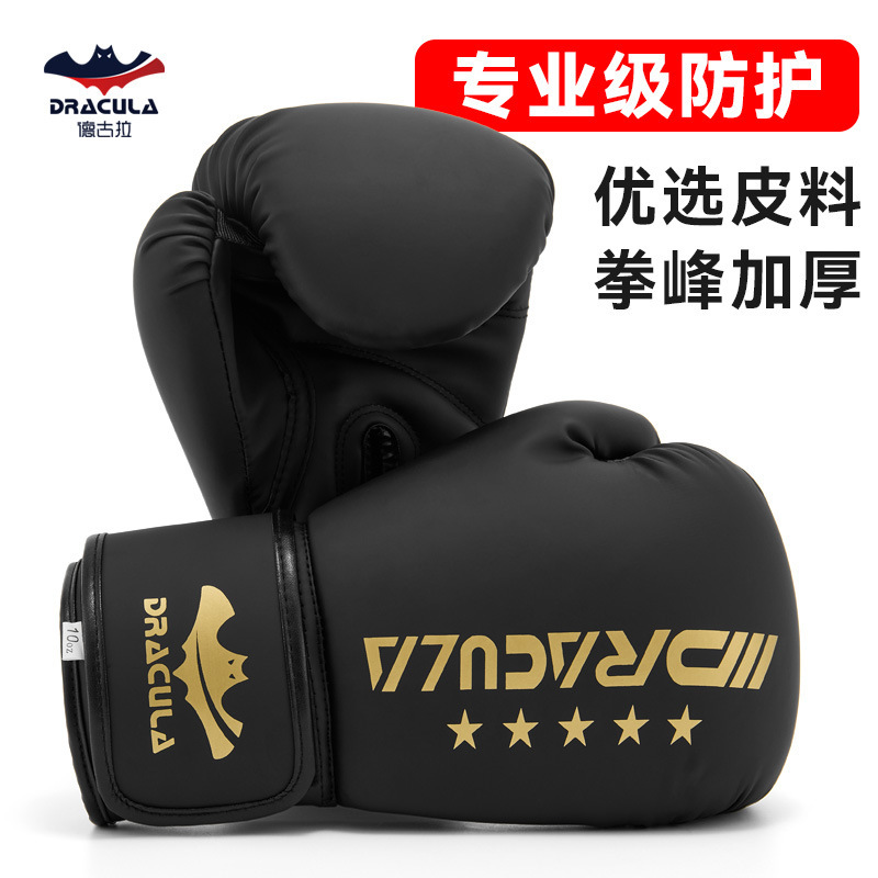 Professional boxing gloves for adults, suitable for both men and women, designed for Muay Thai, combat sports, and indoor training with punching bags