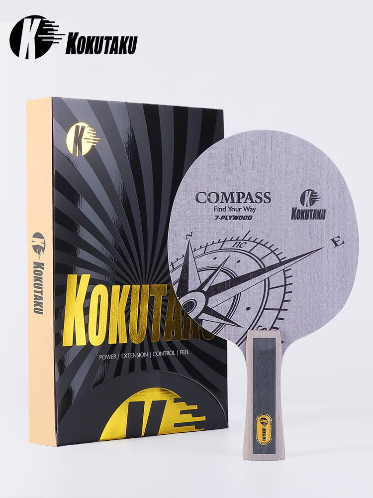 KOKUTAKU table tennis base plate COMPASS 7-clip pure wood fast-break…