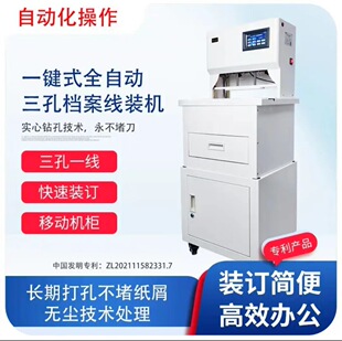 �Є���CN-M300 ���יn�����b�C �L�ڴ�ײ��µ� һ�I�����ԄӴ��