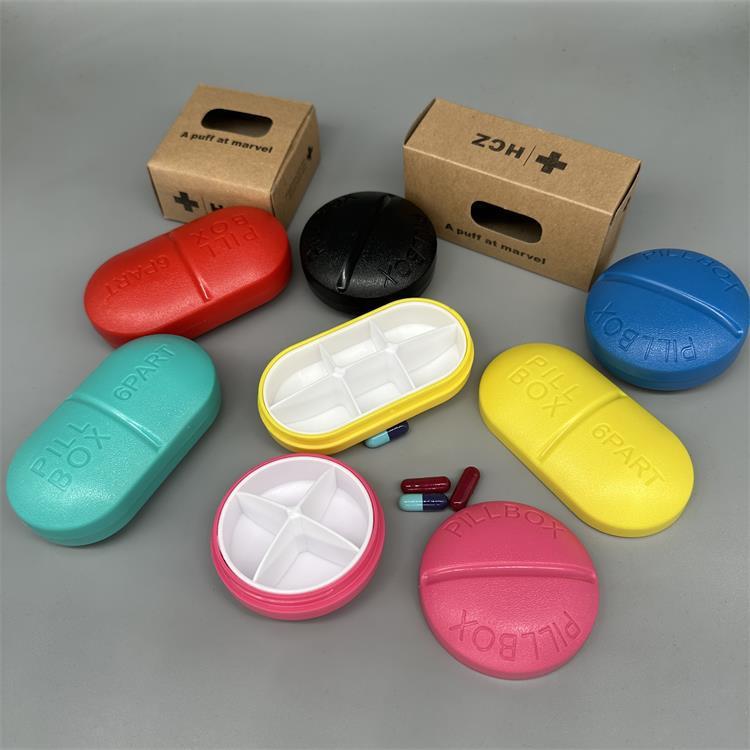 国境を越える薬箱 持ち運びに便利な小型薬箱 6グリッド4グリッドミニカプセル薬箱|undefined