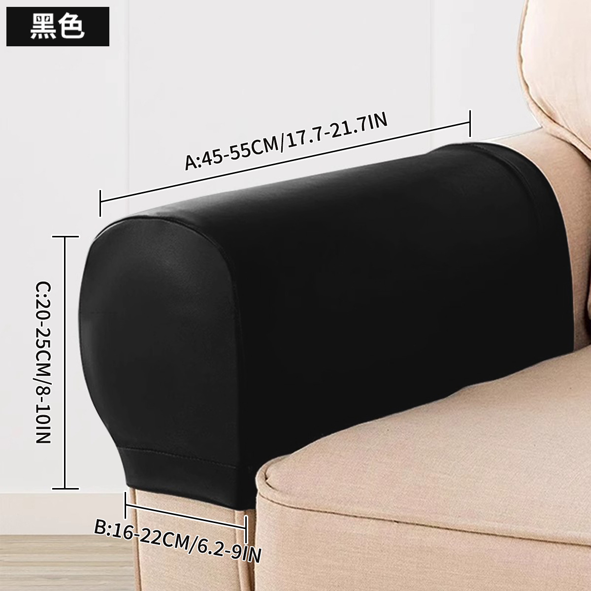 Guantes de cuero negro