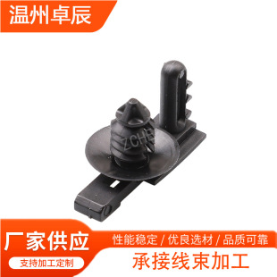 �w�C�������m���7283-5885-30�B����1-1703818-1���^