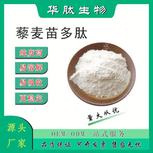 ޼ 98%1kg ޼ȡ ޼絰 ˮ޼