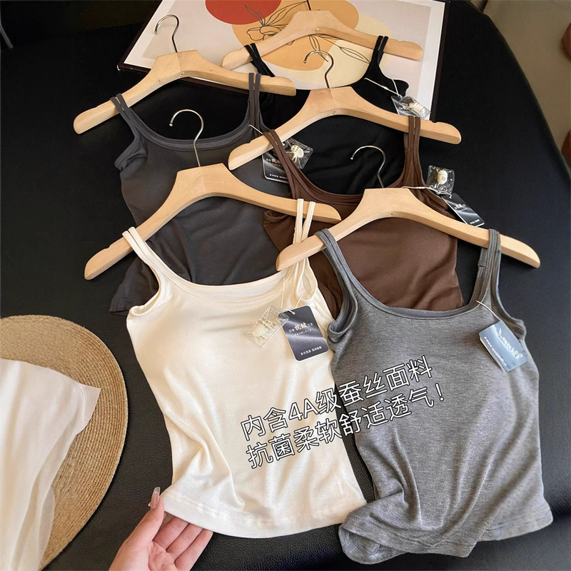 Comes with Breast Pads! Soft, Lightweight, Comfortable, Seamless Fixed Cup All-In-One Shoulder Camisole for Women with Beautiful Back