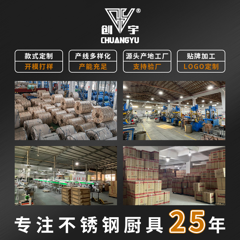 微信图片_20250516145841