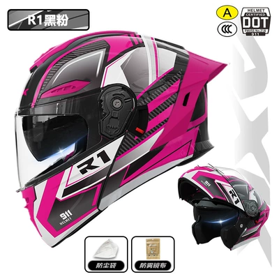 Motosiklet kaskı (dəbilqə) – Men, Winter Warm Motorcycle Flip-Up - 911-face-revealing-helmet-r1-black-powder-3cdot-dual-certification-l-size57-59