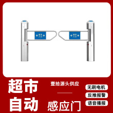 2024�¿�мt�⾀�Б��T�������ͨ���[�l���_�����Ԅ��M������