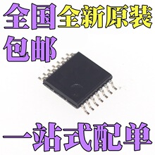 TPS54429PWPR TPS61500PWPR TPS54429PWP TPS61500PWP��ƬTSSOP14