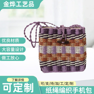 �S�����l�M�l���K������ɫŮ���ϰ����֙C���ֹ�����Ůʿ�μ��
