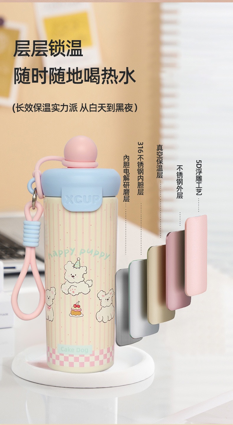 High-end 316 stainless steel floating ball thermos cup, large capacity cartoon cute sippy cup with straw, convenient water cup with carrying handle rope