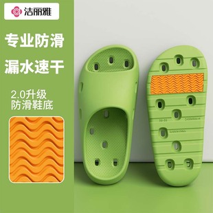 ������©ˮ����ЬŮ�ļ��¿�Ҿ��҃�ԡ��ϴ����������㹭��Ь��