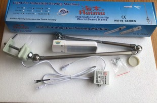 ��ľ �p�x�C��܇�� HM-98TS ��(7W) ������