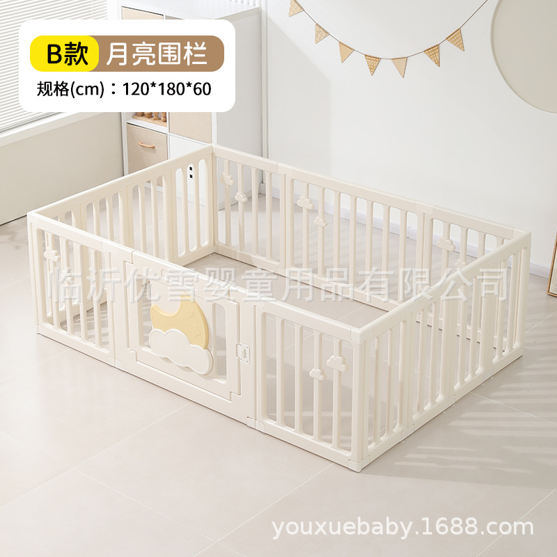 Tres vallas de juego para bebés vallas de protección para casa interior sala de estar vallas de bebés niños rastran con pico