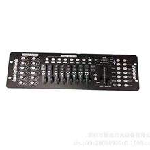 厂家直供dmx512控制器 DMX192控台LED帕灯调光台舞台灯光控台热销