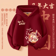 ��ͯ�ӽq�Bñ�l�¶���2026�¿�tɫ������Lϲ�cӡ����ů�������l