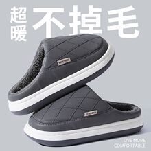 ��ʿ����Ь�Ҿ��҃ȶ���PUƤ���ˮ��׷����ӽq��ůë�q��Ь�п�