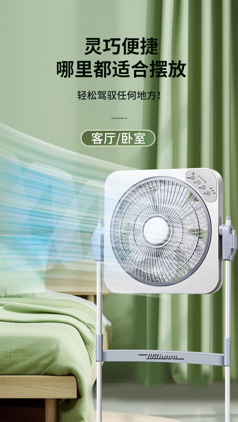 d6b2edbe-28b9-459b-b671-13ca5a9c8c1b.jpe