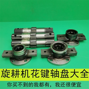 ���I�S�����C�Ӵ�ͨ�Â��ӻ��I�ӱP�B노��ϲ��_Ԫ���S�����C���