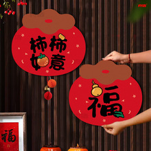 Ǩ֮ϲ뻧ſɰͨװʽ·լƷ