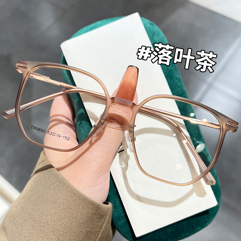安科大框超輕近視眼鏡女素顏神器可配有度數圓臉顯臉小眼鏡架9892