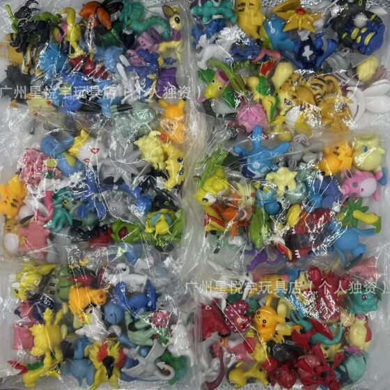 Medium 200 Pokemon Hand-made Pokemon Animation Hand-made Model Car