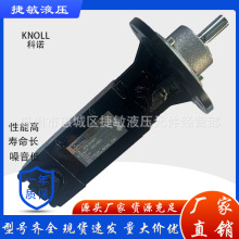 ��KNOLL���Z �߉����ݗU�� KTS  25-60-T/KTS 25-60-T L5-A-G-K