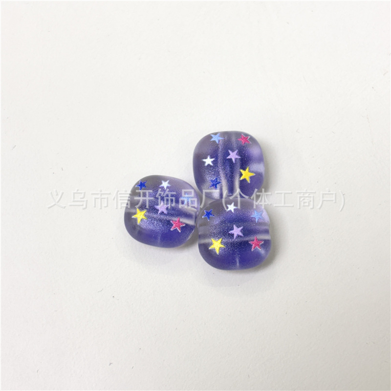 通孔星星印花磨砂透色小馒头串珠配件手机钥匙链diy手工饰品材料|undefined