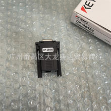 OP-27934 OP-26486 ����ʿ OP-26487 OP-26500 OP-26501 OP-26751