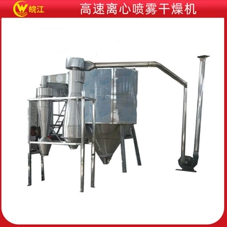 厂销定制 高速离心喷雾干燥蛋白粉造粉机不锈钢卫卫生级干燥机