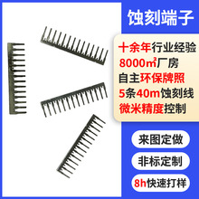 �g�̶��Ӿ���IC��������g�̲�����B���_�g��