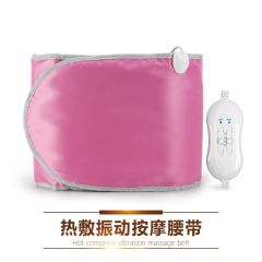 遠赤外線灸加熱温宮ベルト鍼温湿布マッサージベルト工場販売