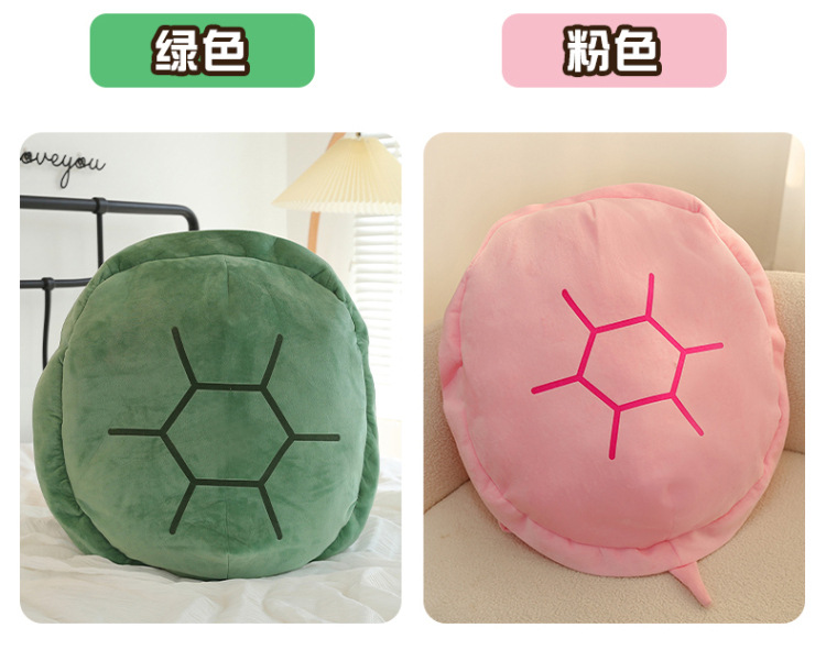 Zhao Lusi's Same Style Turtle Shell Wearable Clothing Plush Toy Oversized Turtle Shell Pillow Doll Plushie