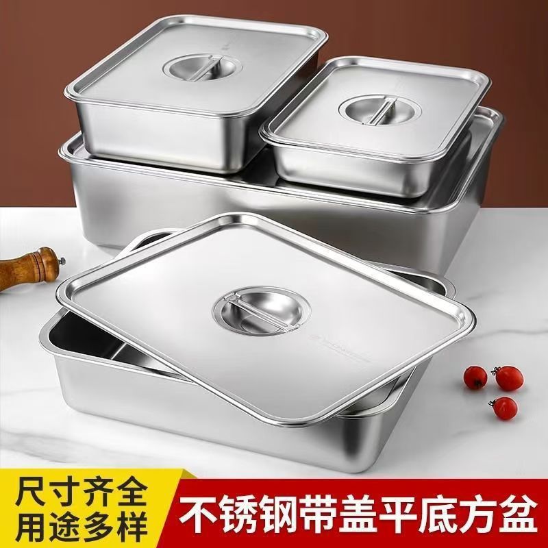 Cuenca cuadrada de acero inoxidable bandeja cuadrada rectangular profunda bandeja de fondo plano porciones de comida rápida bandeja de buffet