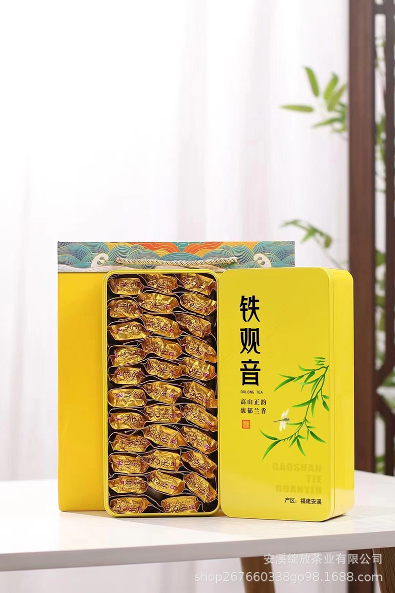 微信图片_20230223092052