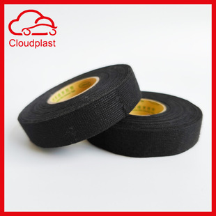 Automotive flannel wire harness tape insulation flame retardant noise reduction high temperature resistant tape with adhesive automotive wire harness tape