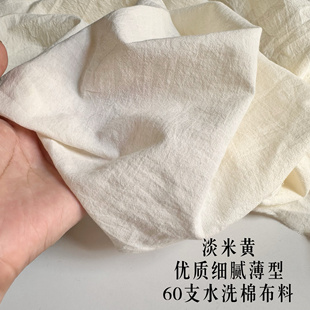 �����S �\�� ���G ��ā����60֧ˮϴ�޲��� ���r�r������