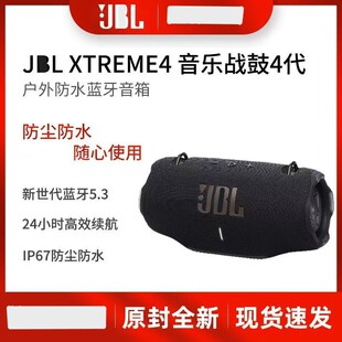(Cross-border trading), compatible handheld speakers, bluetooth, high power, 30W