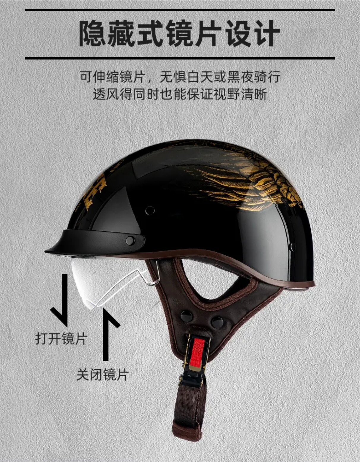 Hot-Selling Foreign Trade 3C Motorcycle Helmets, Summer Retro Cruiser Half Helmets, Electric Scooter Helmets, Wholesale