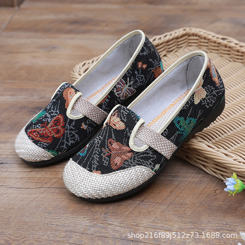 Fashionable slip-ons