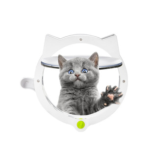 Cross-border pet cat door hole cat dog two-way free access installation wooden door iron door access cat ear door supplies