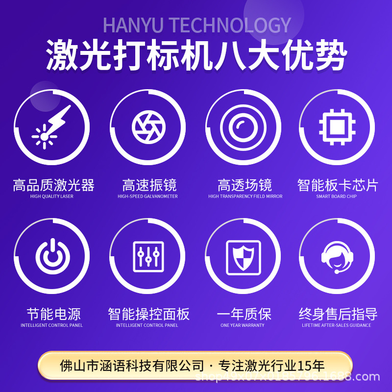 Máquina de marcado láser CO2 para cuero de madera de 30 vatios Máquina de grabado de lápiz de acrílico Máquina de codificación de logotipo de texto de palo de bambú