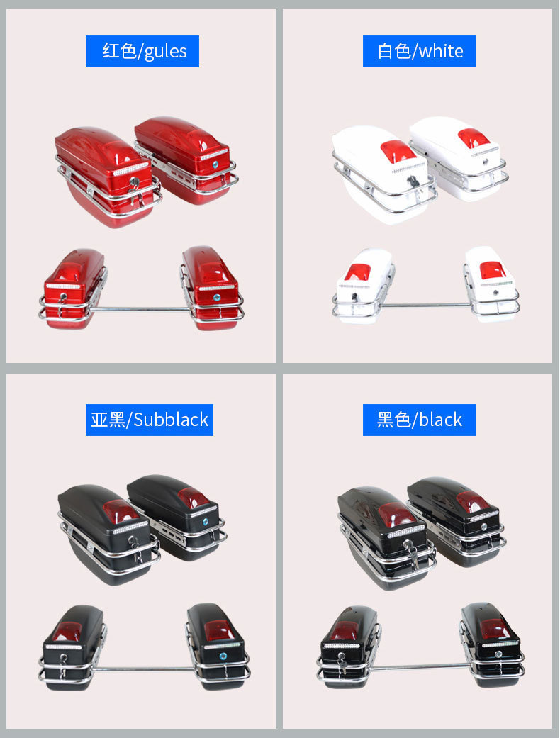 ABS hanging box K6 motorcycle side box two boxes three boxes side hanging box side box modified box trunk tail box with light