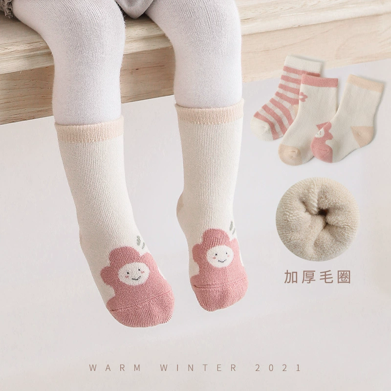 Children's demi-season warm knee socks for new born for men and women, combed cotton, mid-length